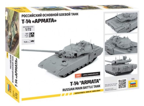 Zvezda - T-14 Armata Russian main battle tank