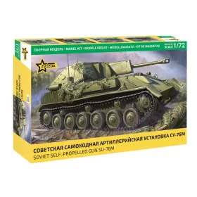 Zvezda - Soviet self-propelled gun SU-76М