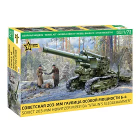  Zvezda - 1:72 Soviet 203mm Howitzer M1931 B-4 “Stalin’s Sledgehammer”