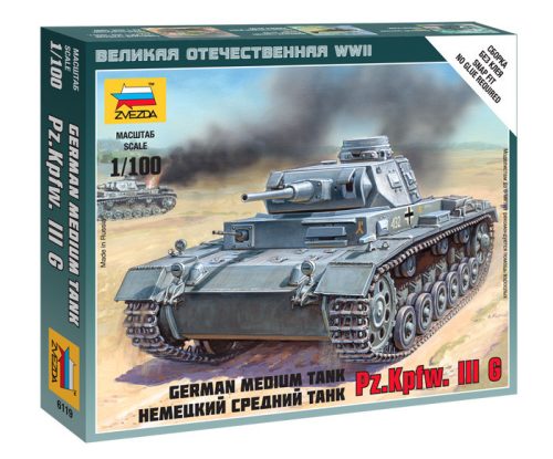 Zvezda - German Tank Panzer Iii 1:100 (6119)