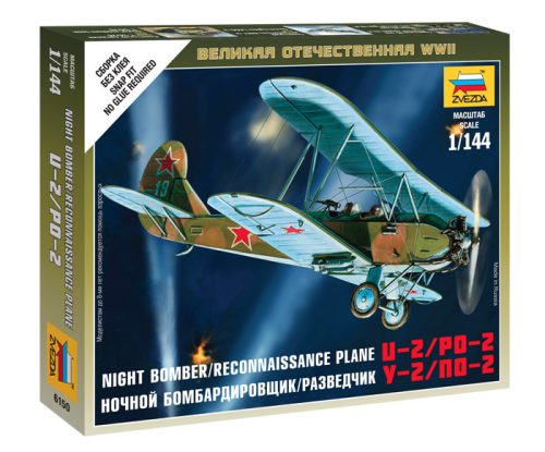 Zvezda - Soviet Plane Po-2