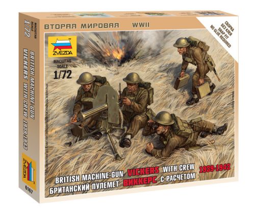Zvezda - British Machine Gun W/Crew 39-42 (6167)