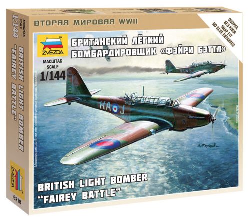Zvezda - British Light Bomber 'Fairey Battle' 1:144 (6218)