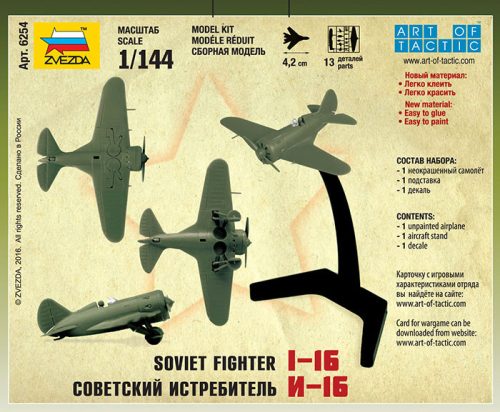 Zvezda - I-16 Soviet Fighter 1:144 (6254)