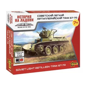   Zvezda - Soviet light artilery tank BT-7A - Snap Fit tank makett