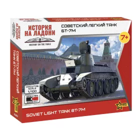 Zvezda - Soviet light tank BT-7M - SnapFit