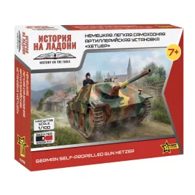 Zvezda - German self-propelled gun Hetzer - SnapFit