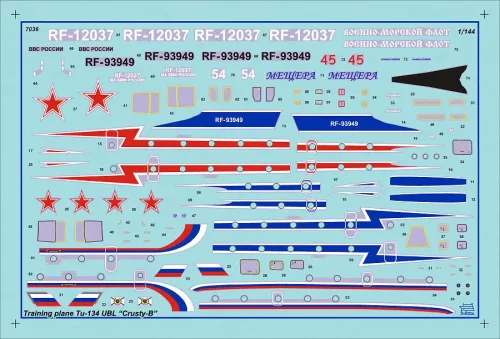 Zvezda - Tupolew TU-134 repülő makett