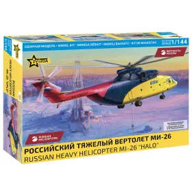   Zvezda - Russian heavy helicopter Mil Mi-26 Halo helikopter makett