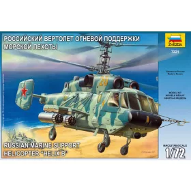 Zvezda - Kamov Ka-29 (RR)