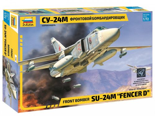 Zvezda - Sukhoi Su-24M 'Fencer-B'