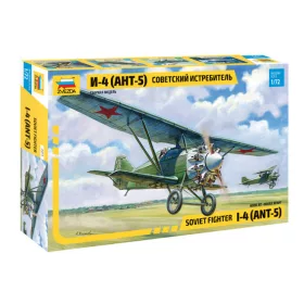 Zvezda - Ant-5   (7271) repülő makett
