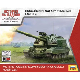   Zvezda - 1:100 MSTA-S Russian 152 mm Self-Propelled Howitzer - ZVEZDA
