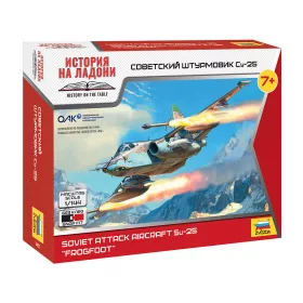 Zvezda - 1:144 Soviet attack aircraft Su-25 - Snap-fit