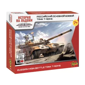 Zvezda - 1:100 Soviet Main Battle Tank T-90MS - SnapFit