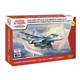   Zvezda - 1:144 Russian air superiority fighter Su-30SM "Flanker-H" - SnapFit