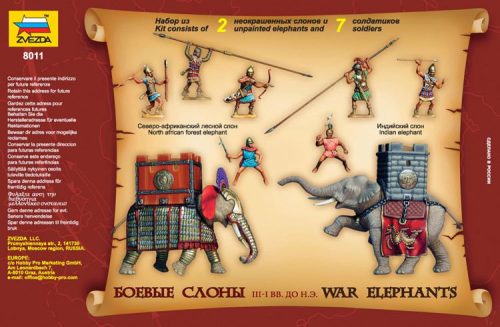 Zvezda - War Elephants (8011)