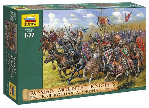 Zvezda - Russian Nounted Knights (Rr)