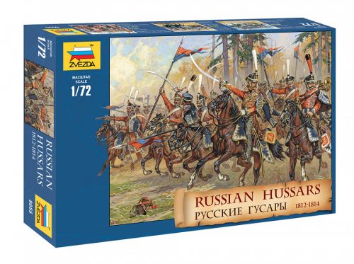 Zvezda - Russian Hussars