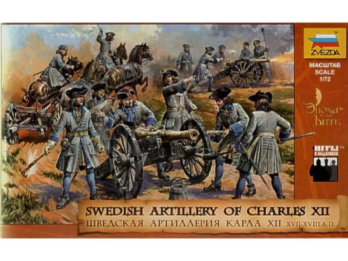 Zvezda - Swedish Artillery Charles XII
