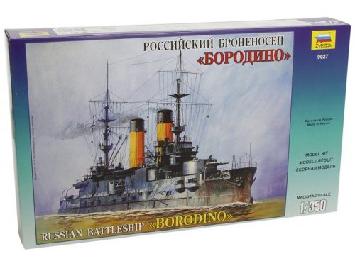 Zvezda - Russian Battleship 'Borodino' (9027)