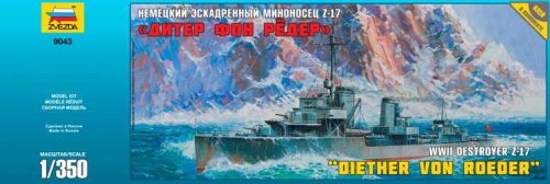 Zvezda - German Destroyer Z-17 Diether V.Roeder0 (9043)